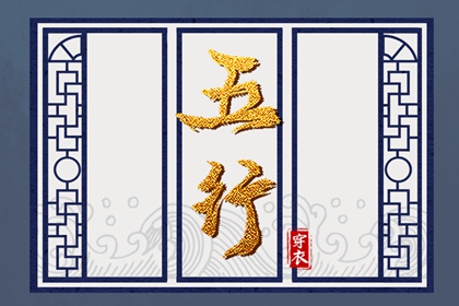 老皇历择吉|择吉皇历老黄历|择吉2026皇历